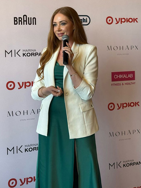 Photo #3