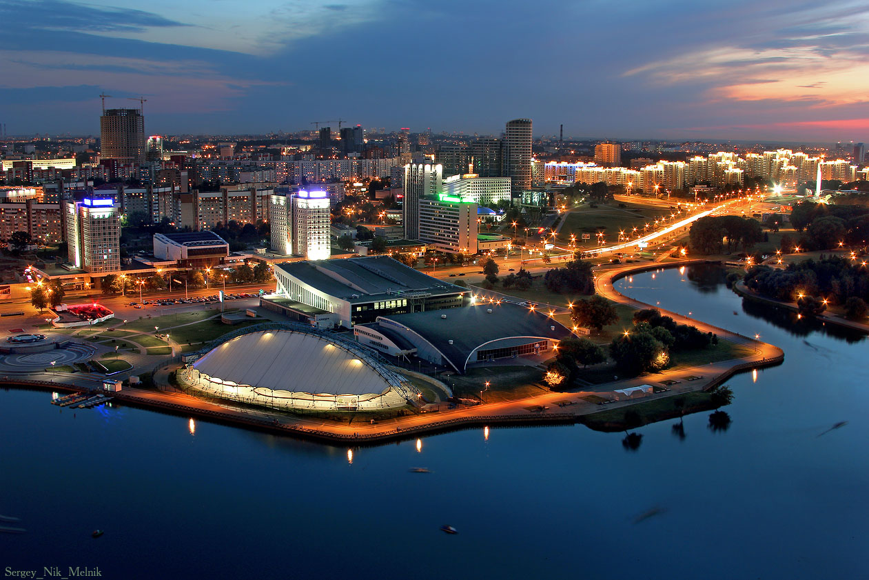 Minsk, la ciudad de tu pareja